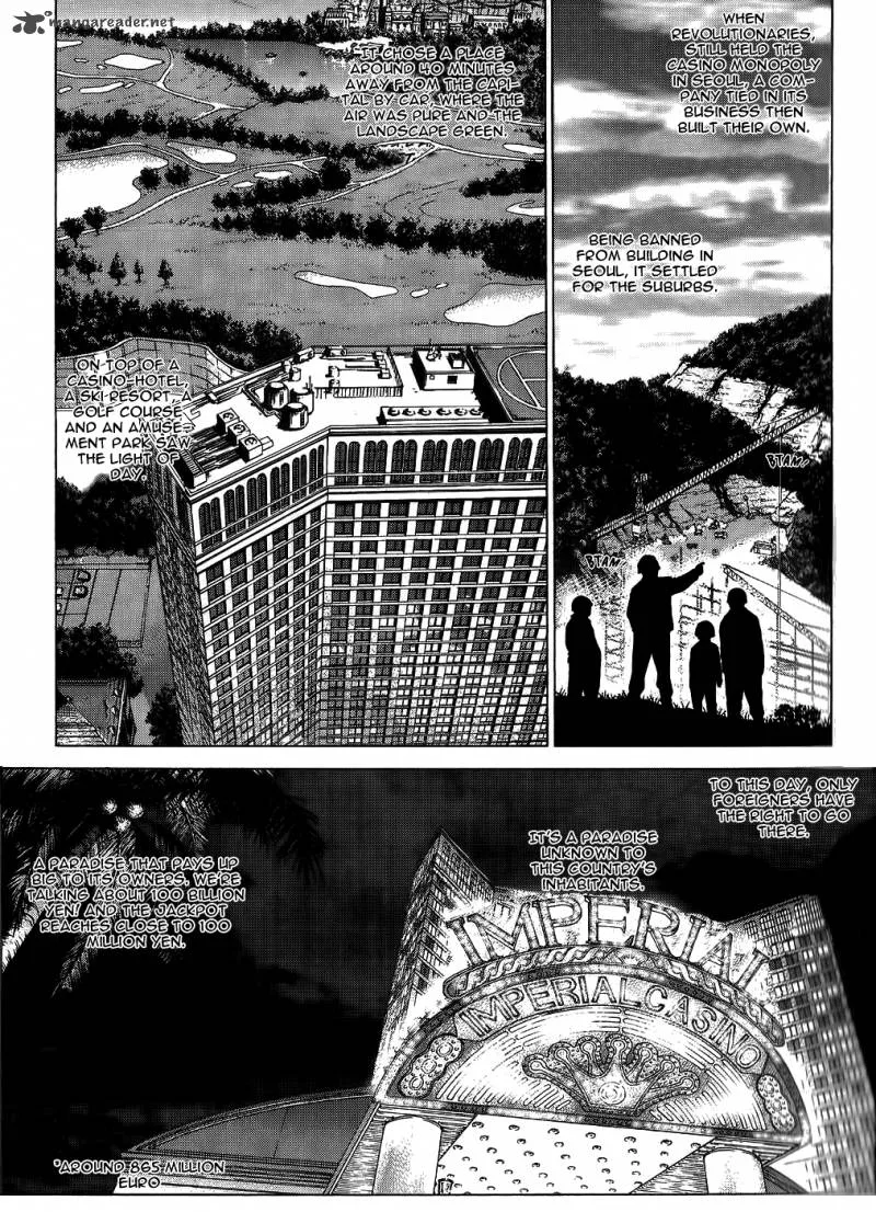 Sun-ken Rock Chapter 26 page 9