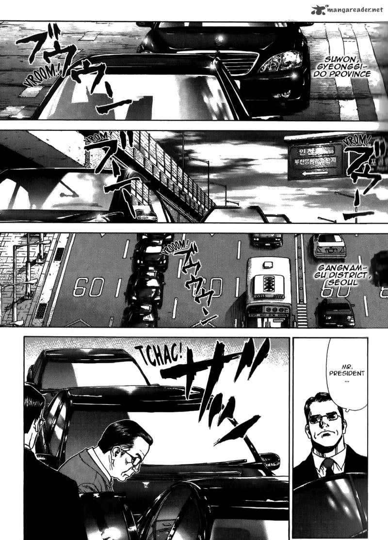 Sun-ken Rock Chapter 27 page 11