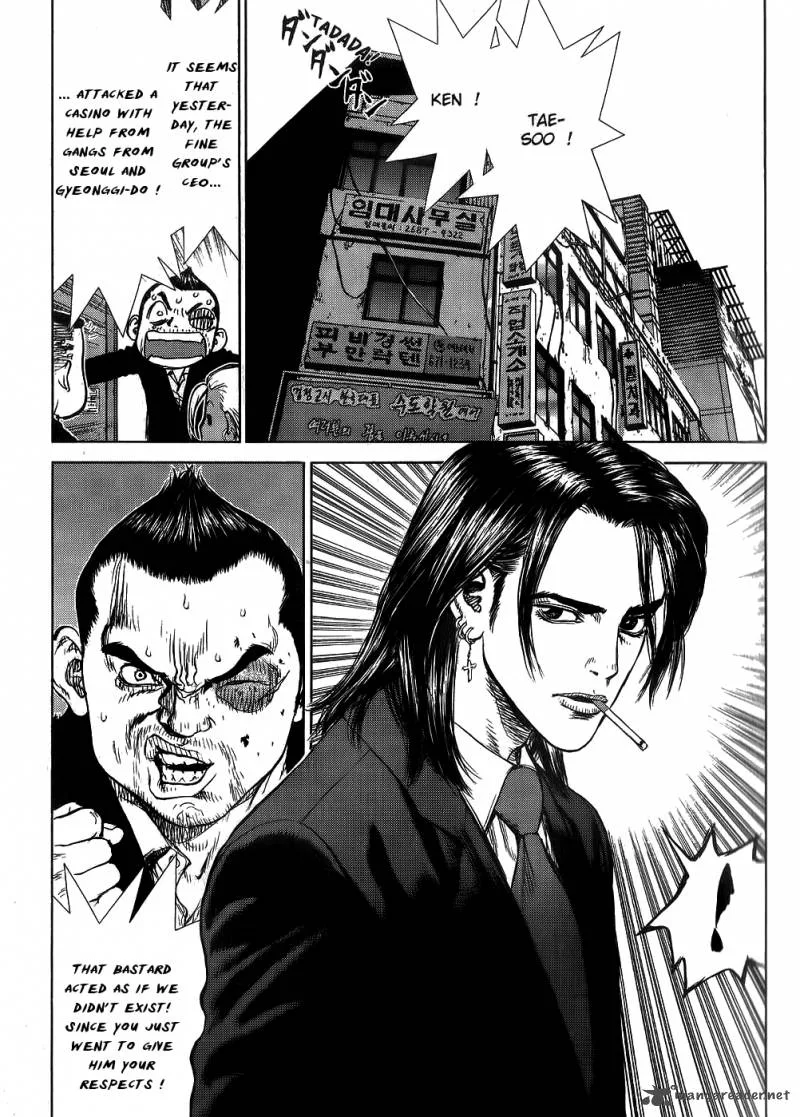 Sun-ken Rock Chapter 27 page 28