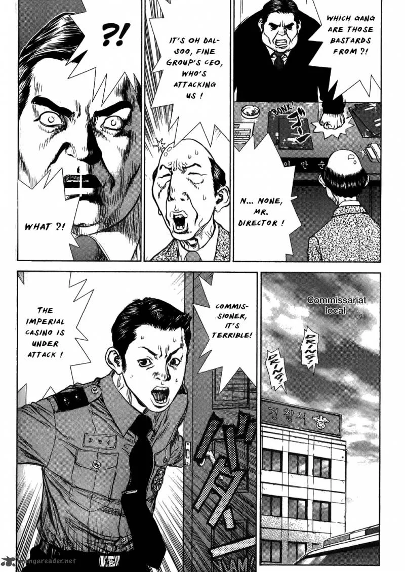 Sun-ken Rock Chapter 27 page 18