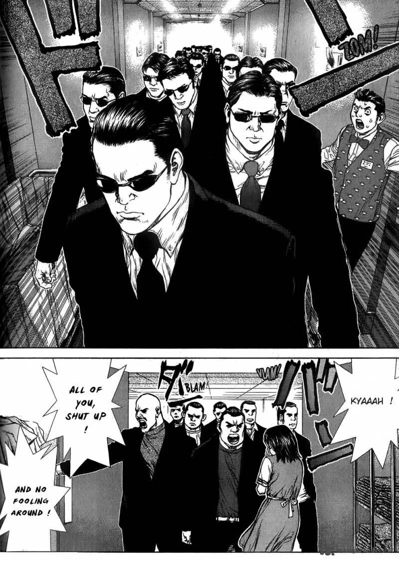 Sun-ken Rock Chapter 27 page 14