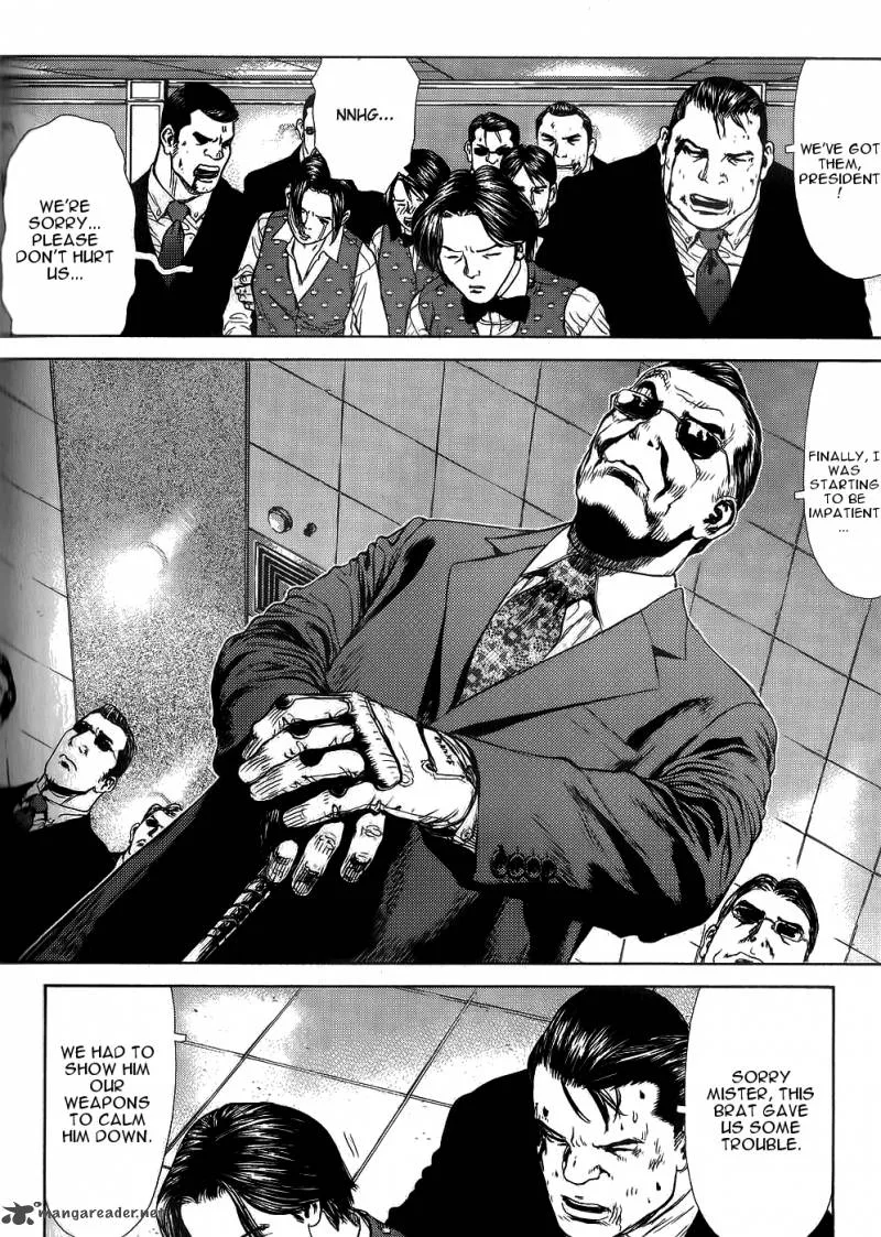 Sun-ken Rock Chapter 27 page 20
