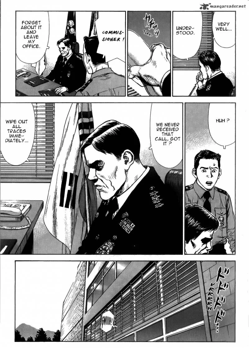 Sun-ken Rock Chapter 27 page 19