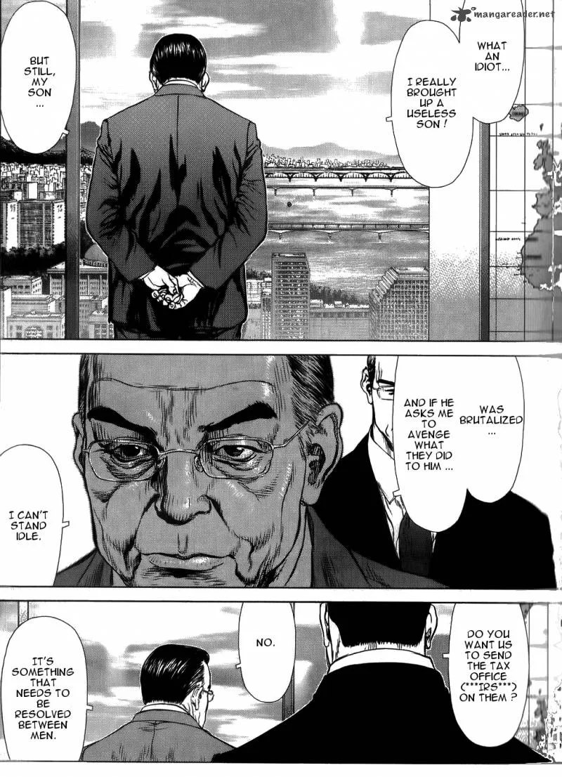 Sun-ken Rock Chapter 27 page 7
