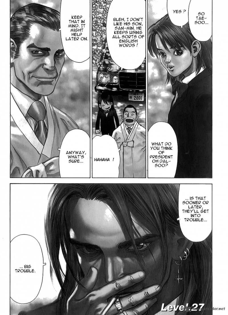 Sun-ken Rock Chapter 27 page 2