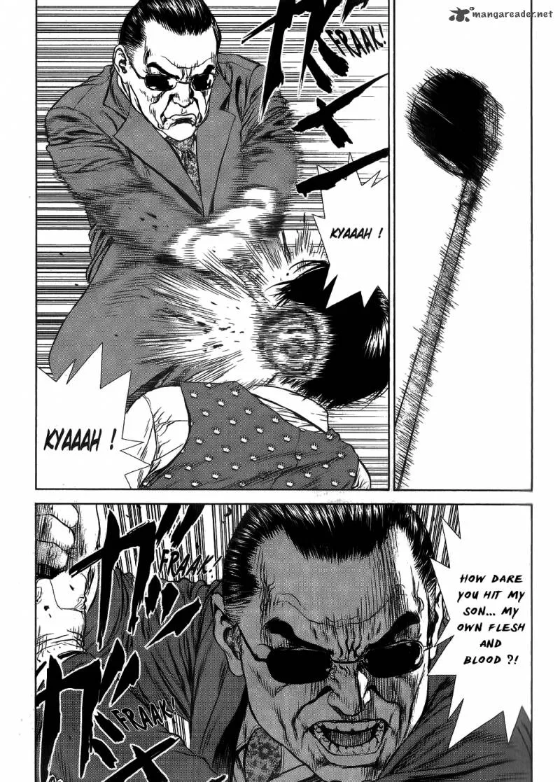 Sun-ken Rock Chapter 27 page 21