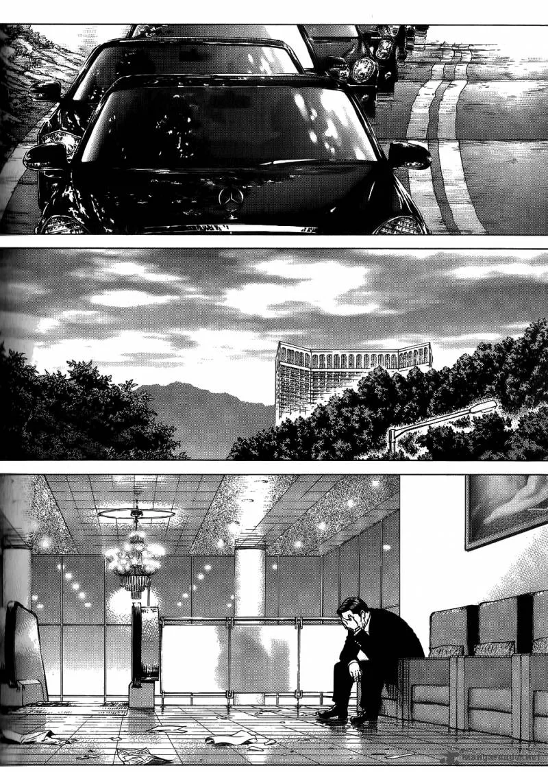 Sun-ken Rock Chapter 27 page 27