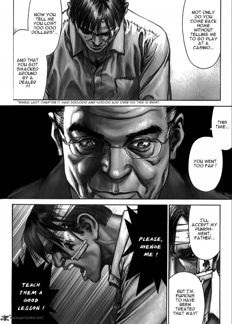 Sun-ken Rock Chapter 27 page 3