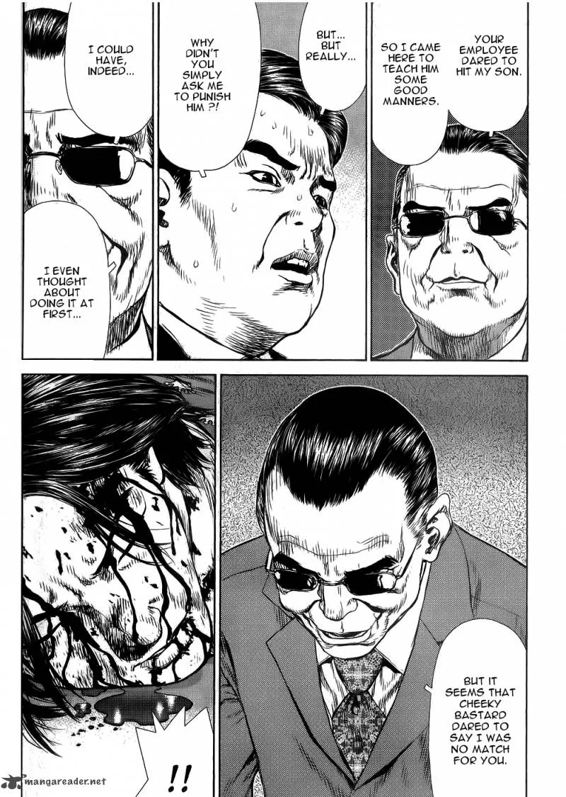 Sun-ken Rock Chapter 27 page 24