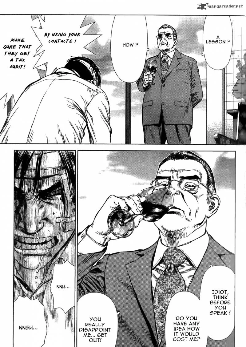 Sun-ken Rock Chapter 27 page 4