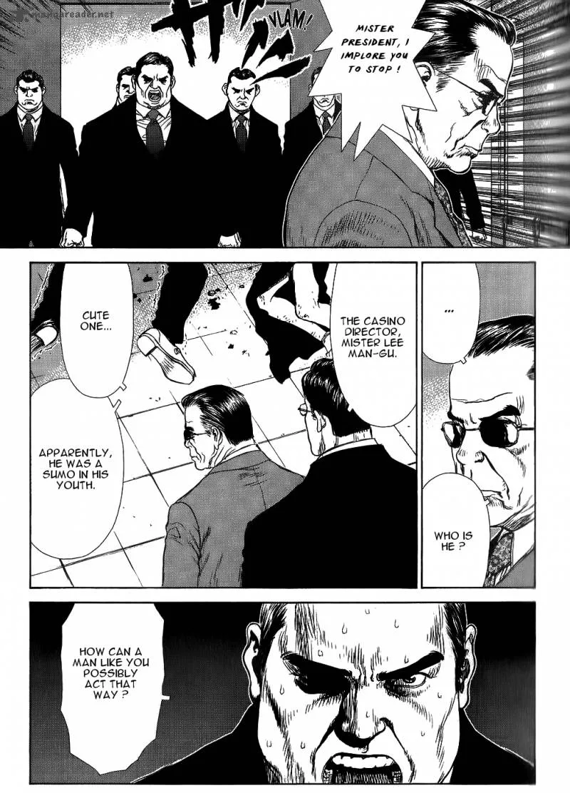 Sun-ken Rock Chapter 27 page 23
