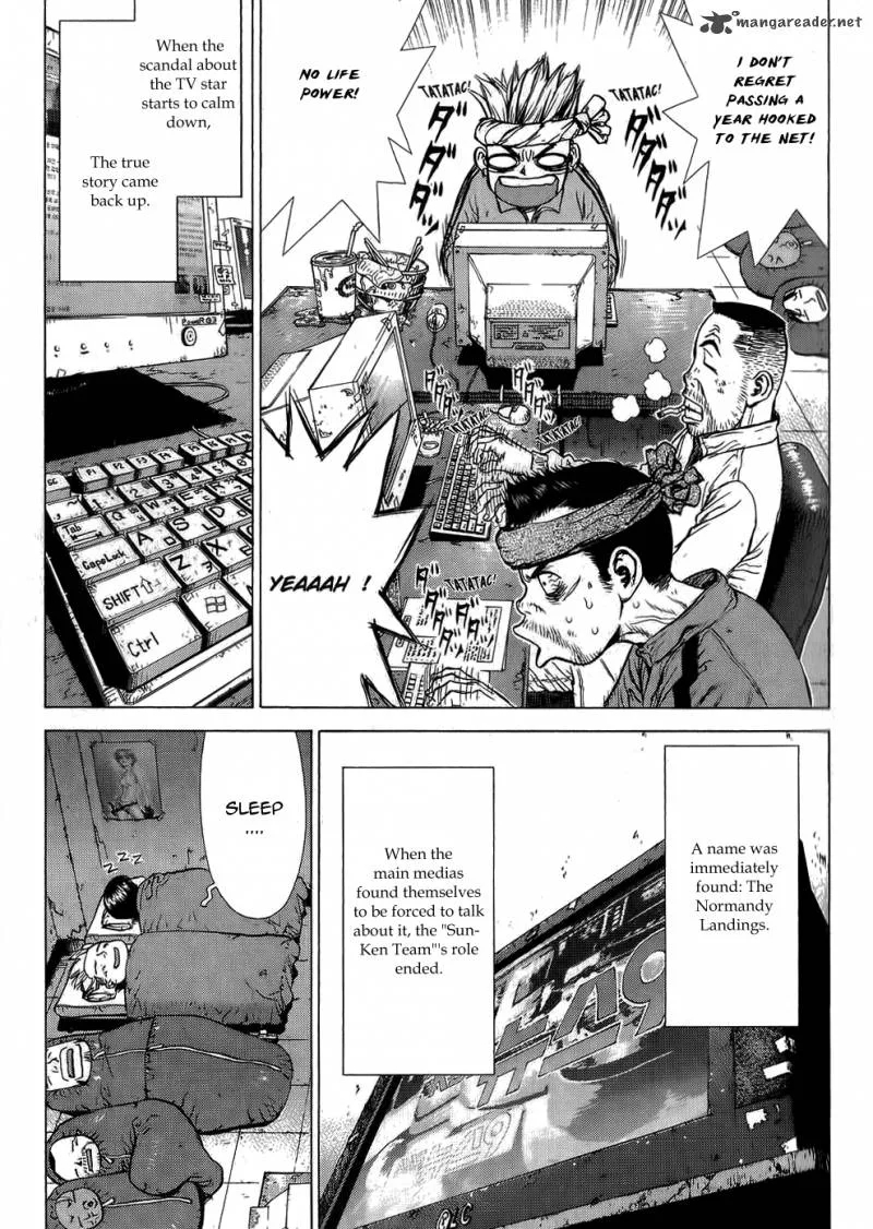 Sun-ken Rock Chapter 28 page 12