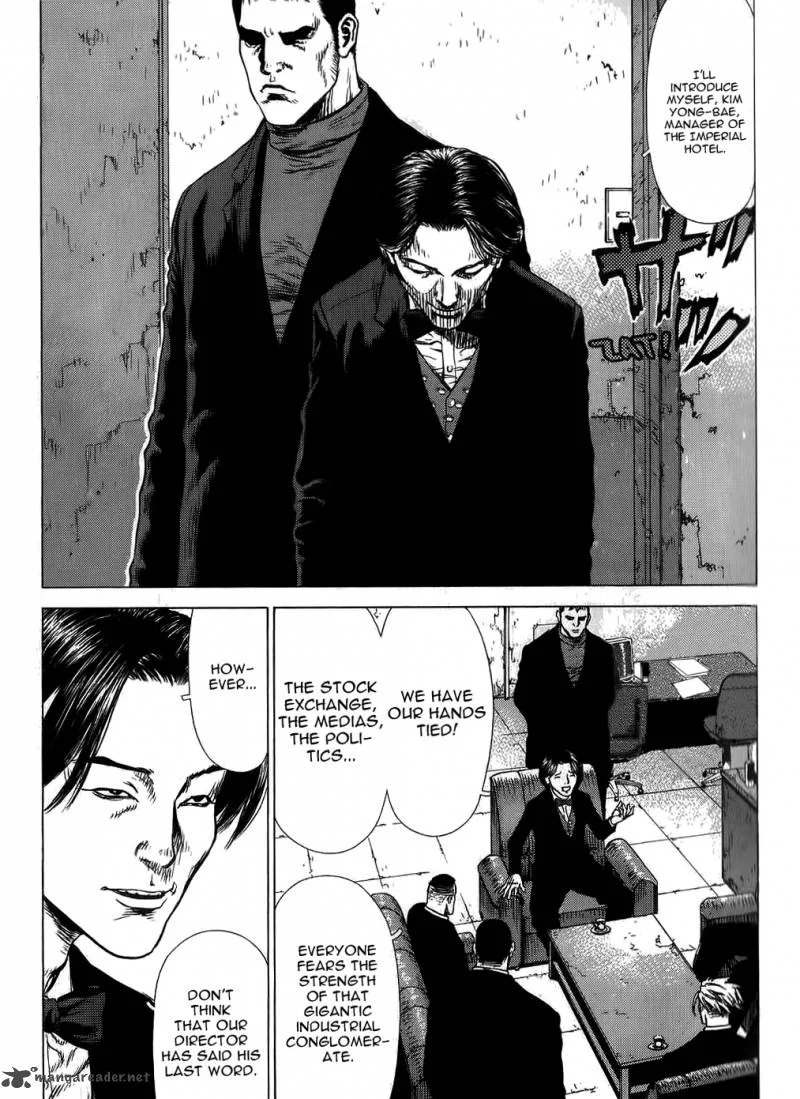 Sun-ken Rock Chapter 28 page 6