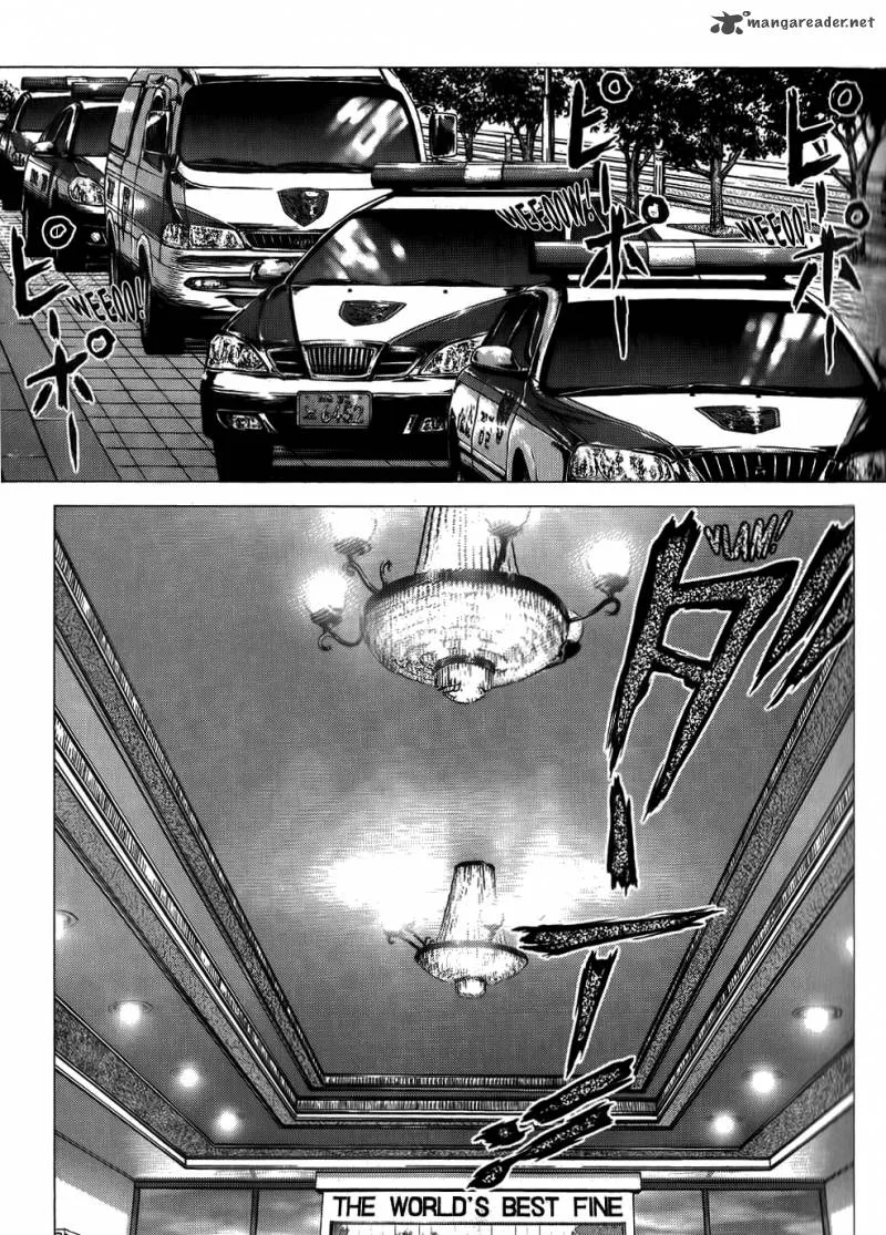 Sun-ken Rock Chapter 28 page 14