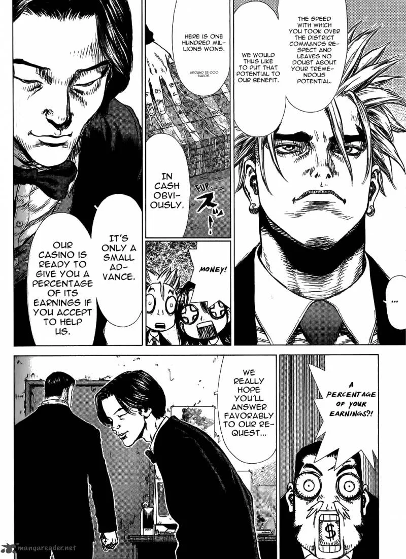 Sun-ken Rock Chapter 28 page 7