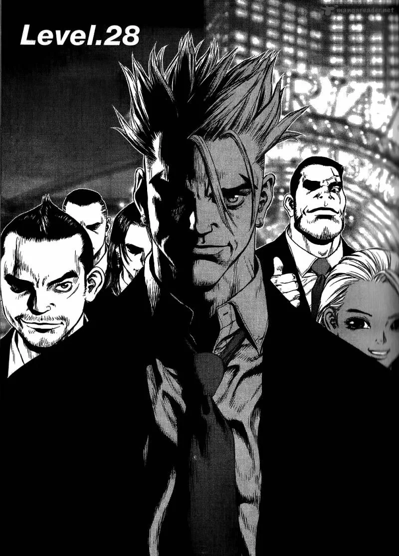 Sun-ken Rock Chapter 28 page 2