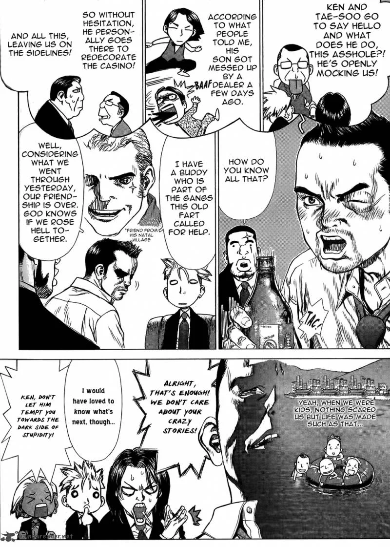 Sun-ken Rock Chapter 28 page 3