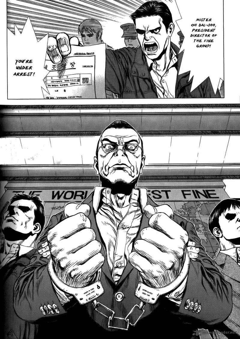 Sun-ken Rock Chapter 28 page 15