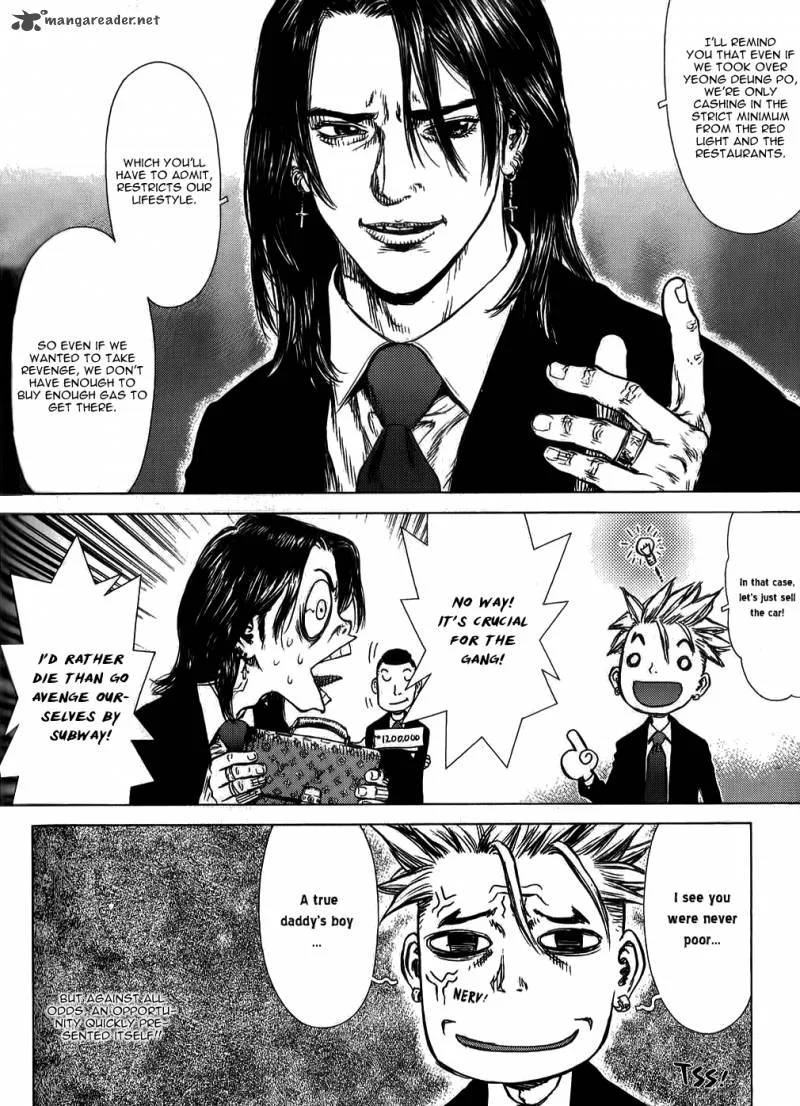 Sun-ken Rock Chapter 28 page 5