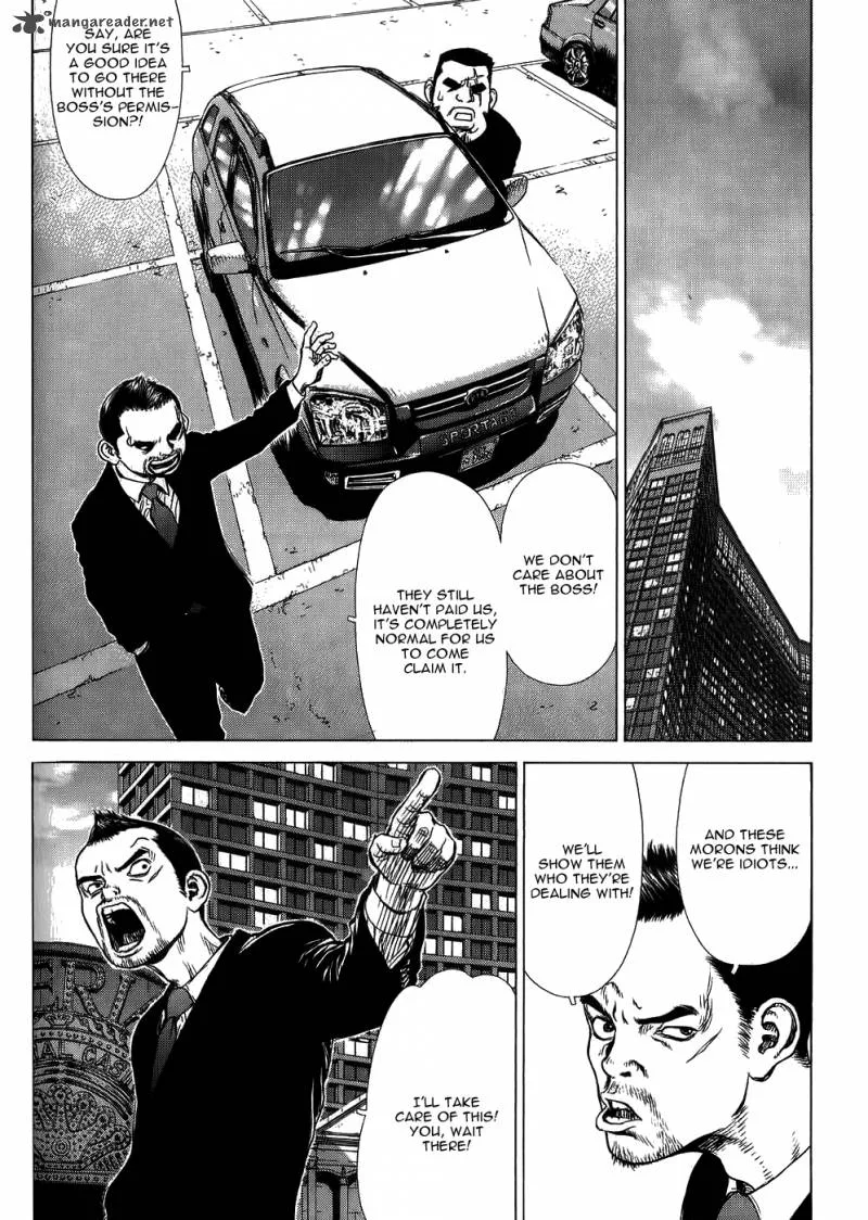 Sun-ken Rock Chapter 28 page 21