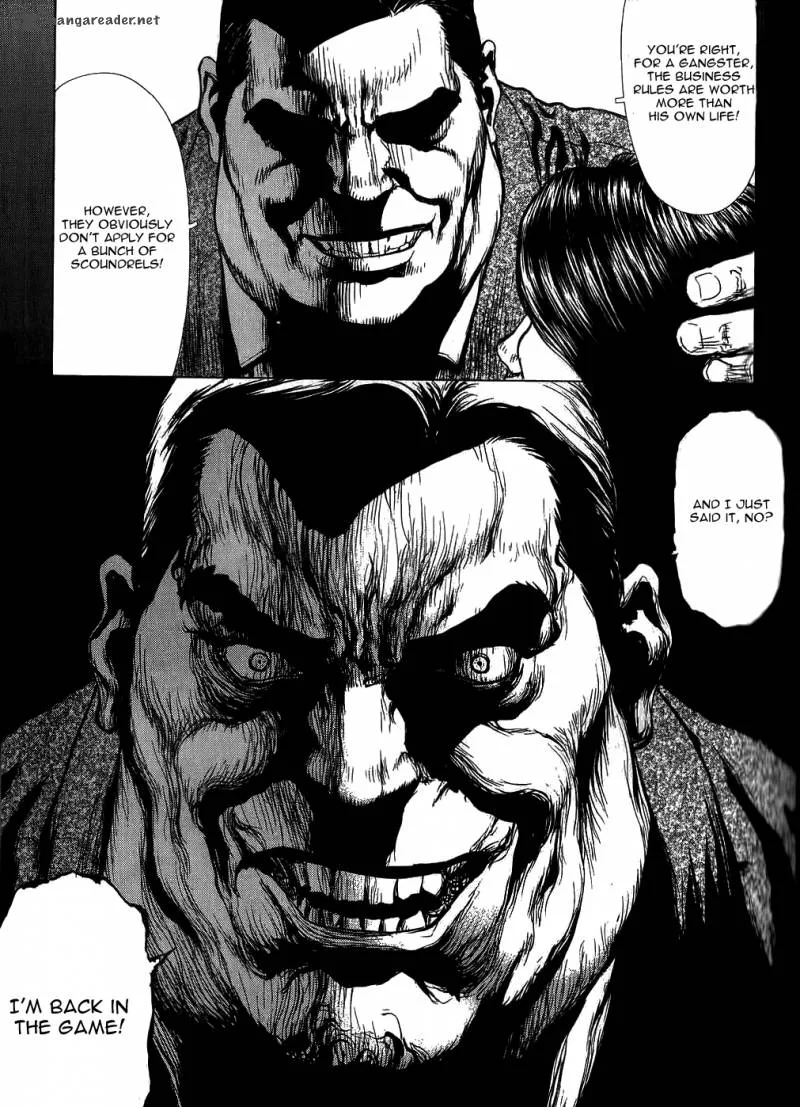 Sun-ken Rock Chapter 28 page 20