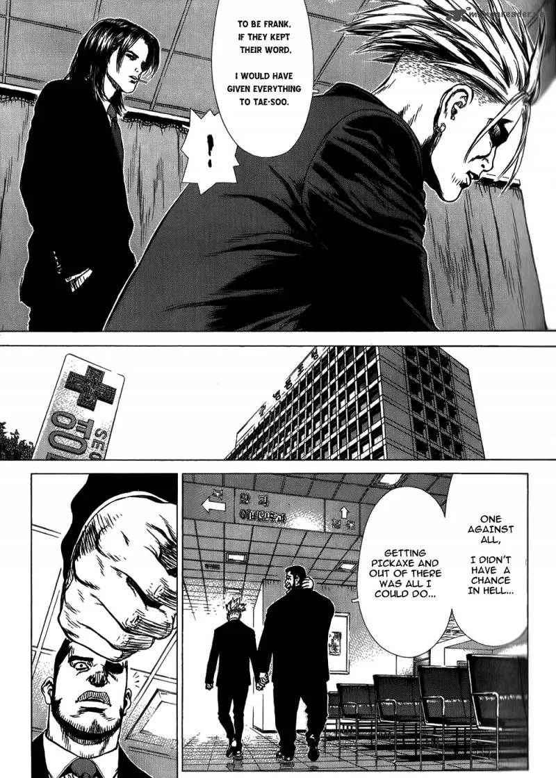 Sun-ken Rock Chapter 29 page 5