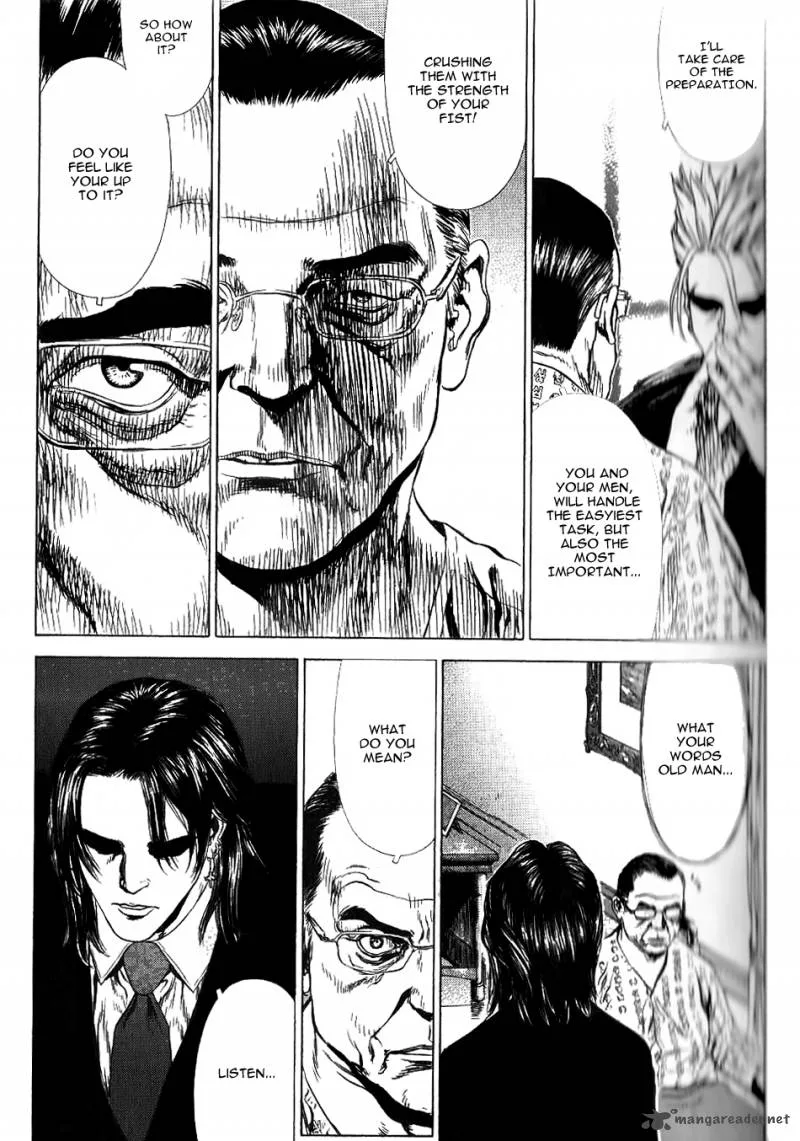 Sun-ken Rock Chapter 29 page 14