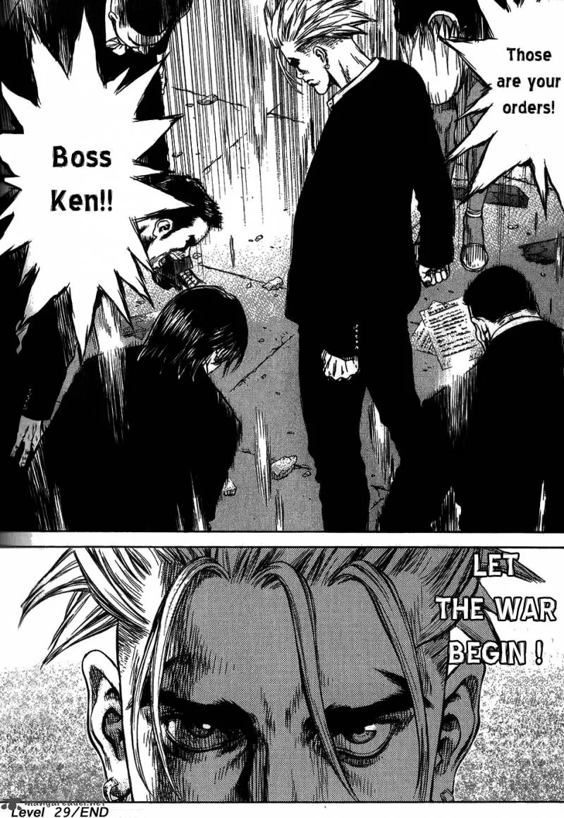 Sun-ken Rock Chapter 29 page 21