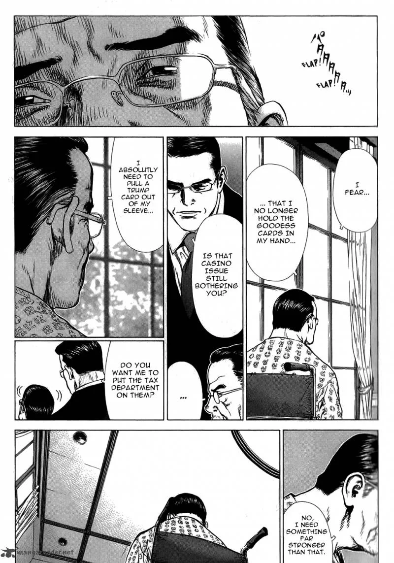 Sun-ken Rock Chapter 29 page 10