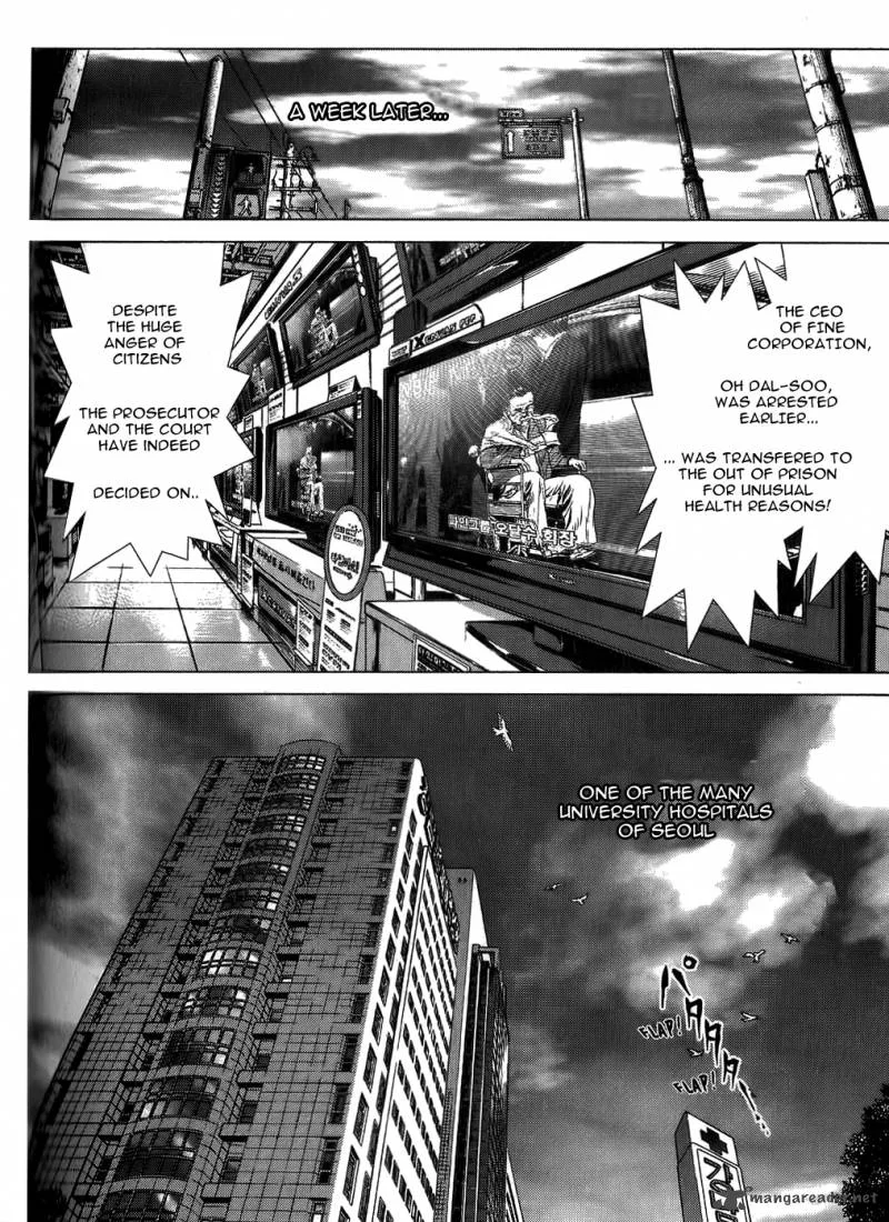 Sun-ken Rock Chapter 29 page 9