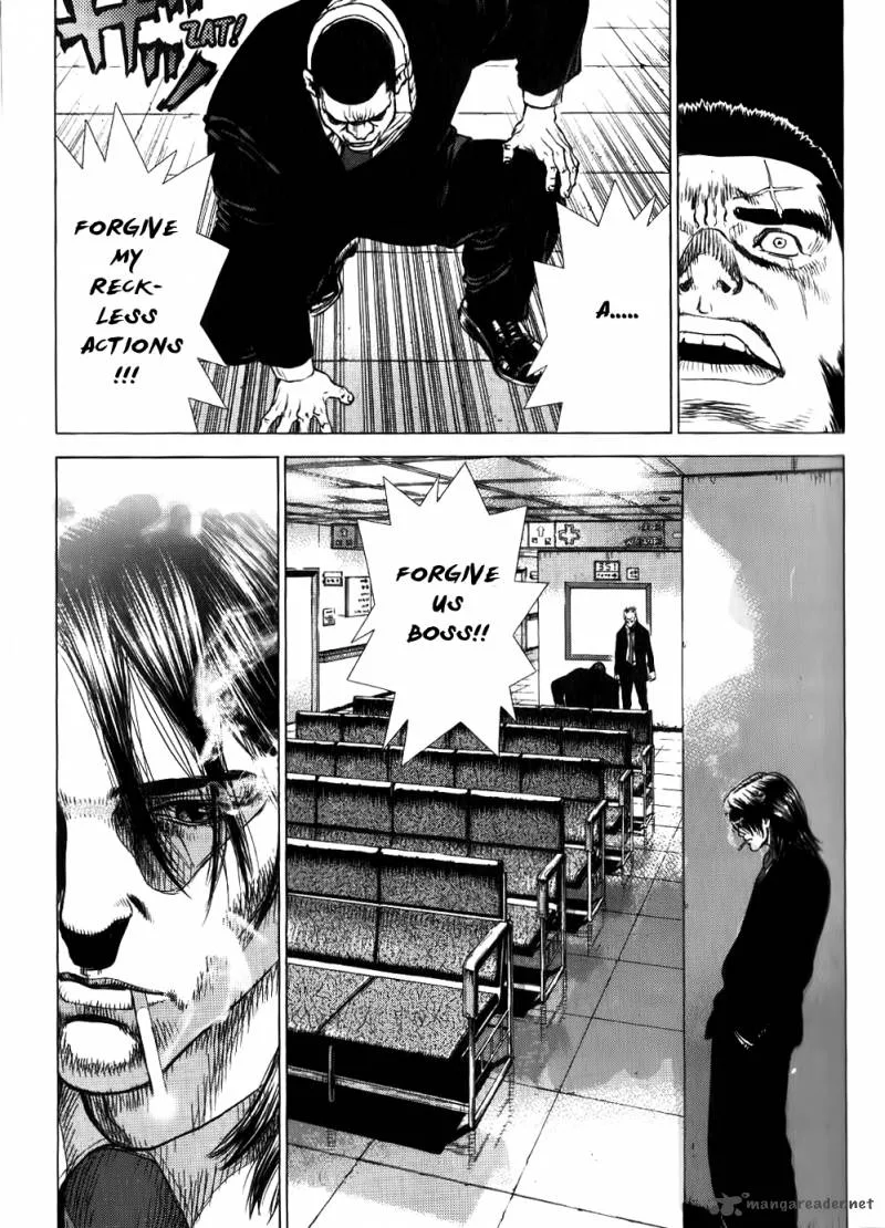 Sun-ken Rock Chapter 29 page 8