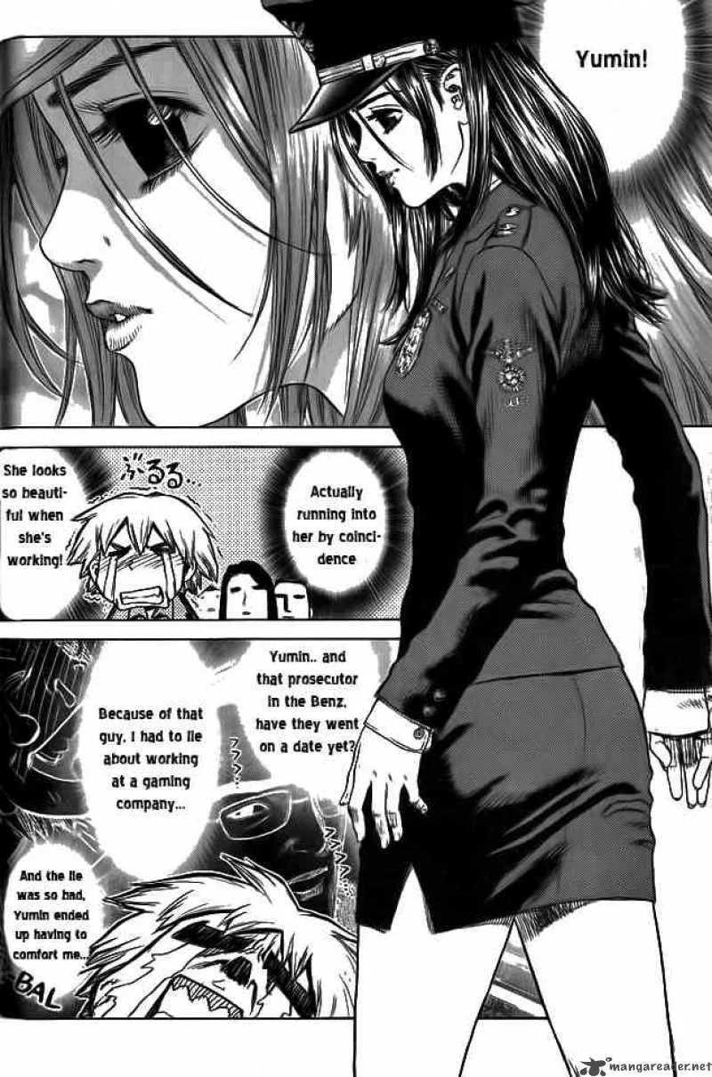 Sun-ken Rock Chapter 3 page 4