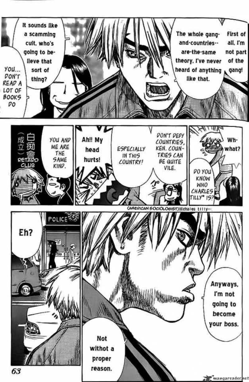 Sun-ken Rock Chapter 3 page 3