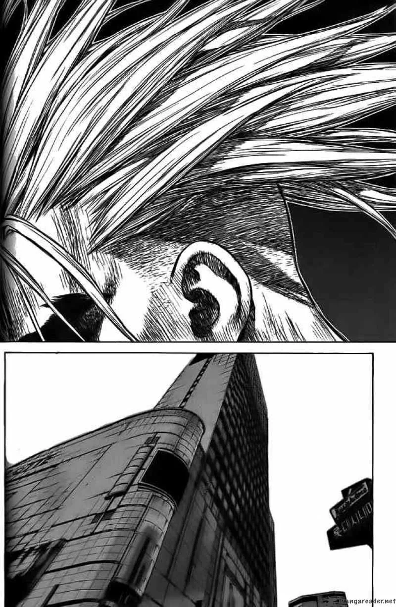 Sun-ken Rock Chapter 3 page 12
