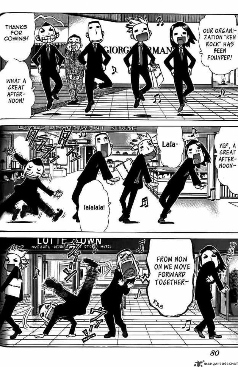 Sun-ken Rock Chapter 3 page 18
