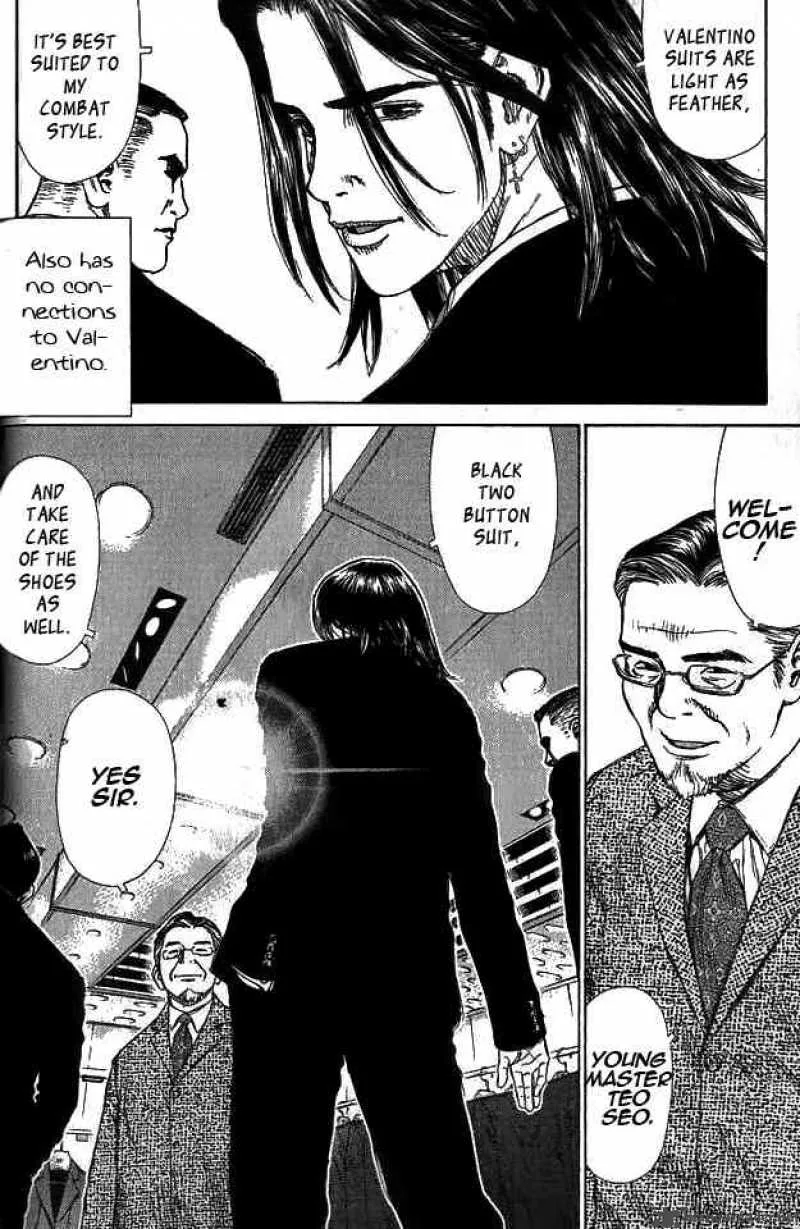 Sun-ken Rock Chapter 3 page 10