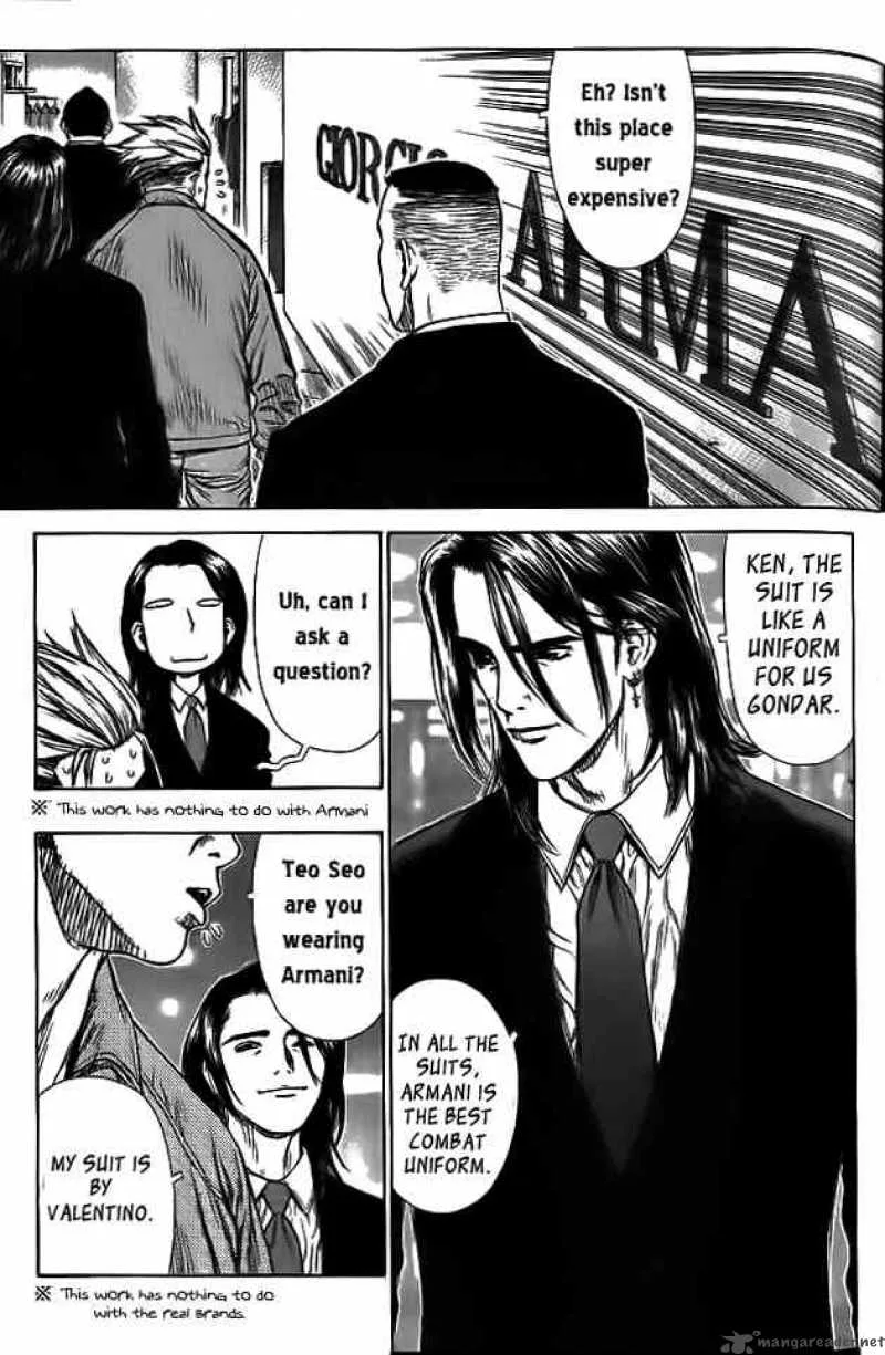 Sun-ken Rock Chapter 3 page 13