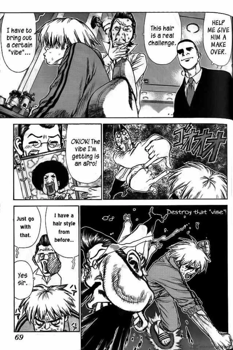 Sun-ken Rock Chapter 3 page 9
