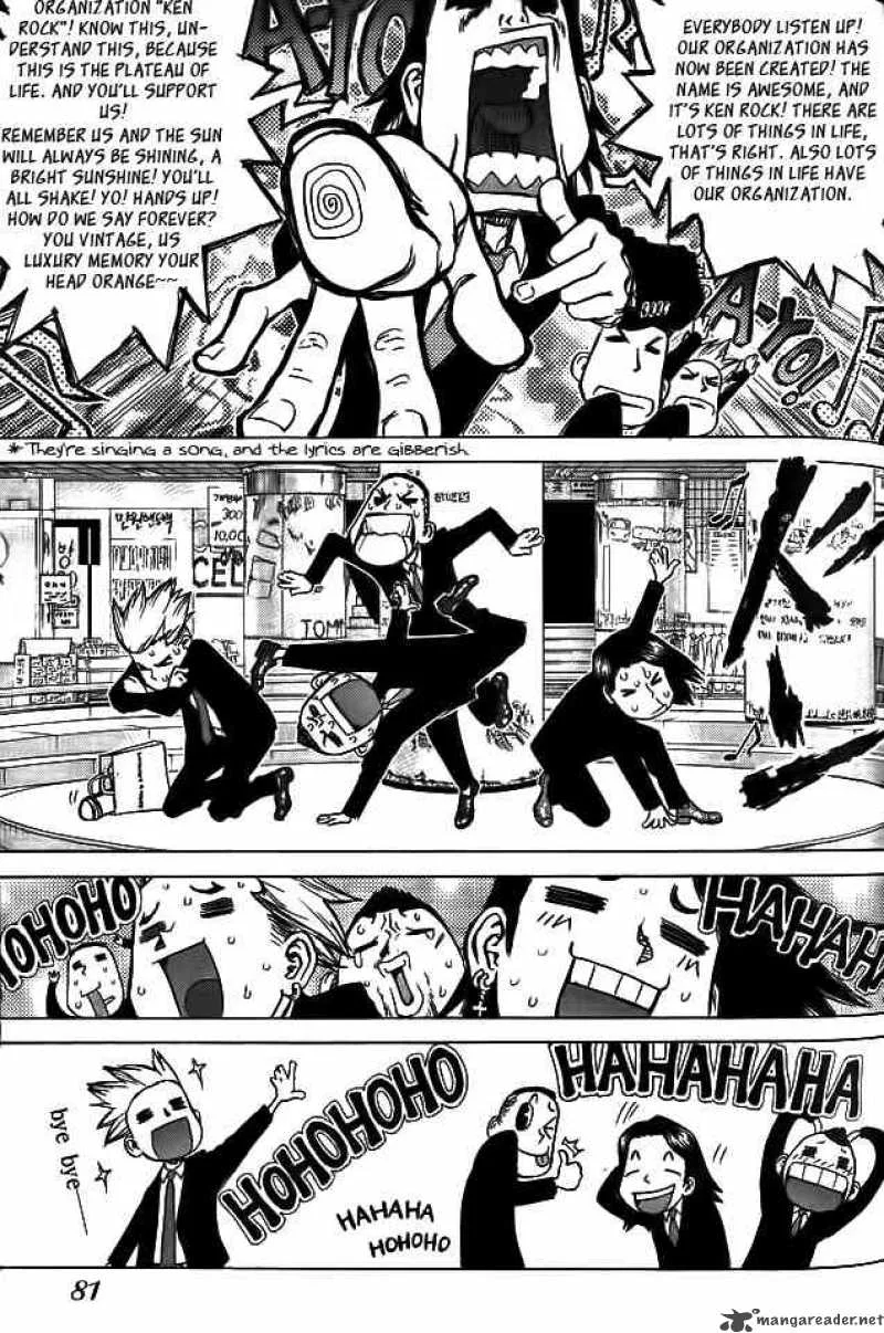 Sun-ken Rock Chapter 3 page 19