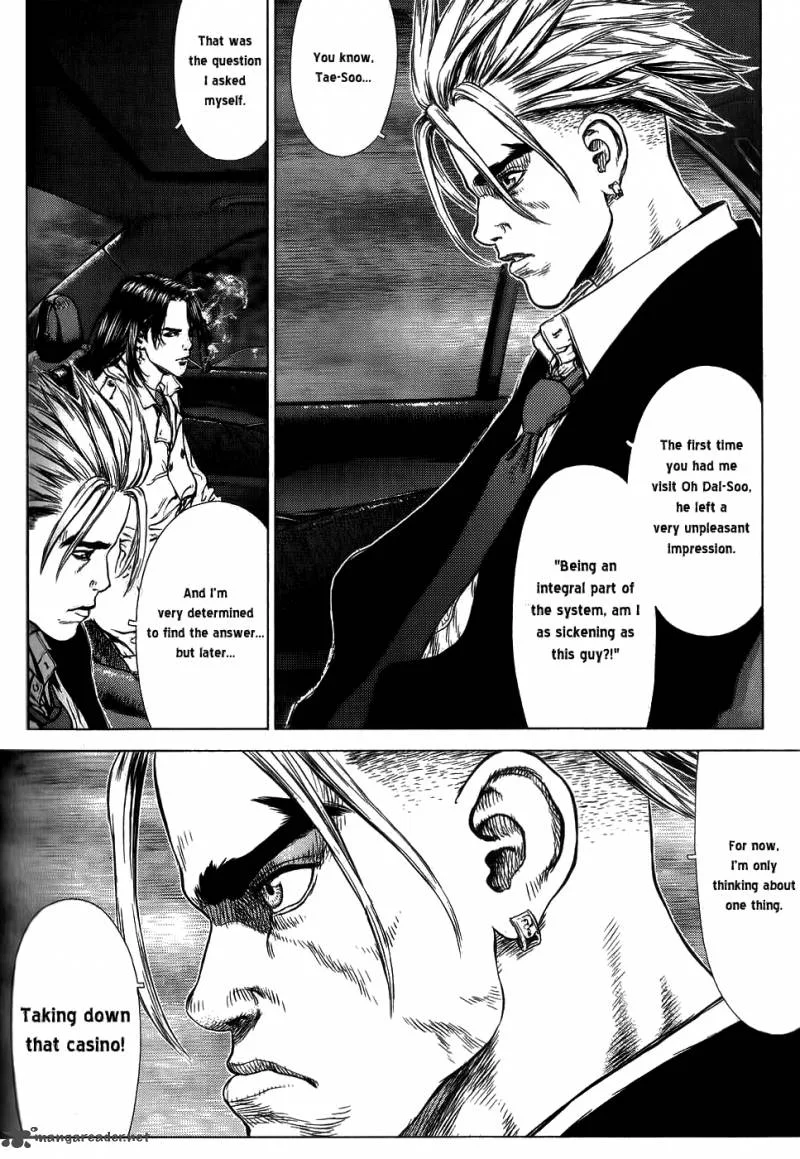 Sun-ken Rock Chapter 30 page 9