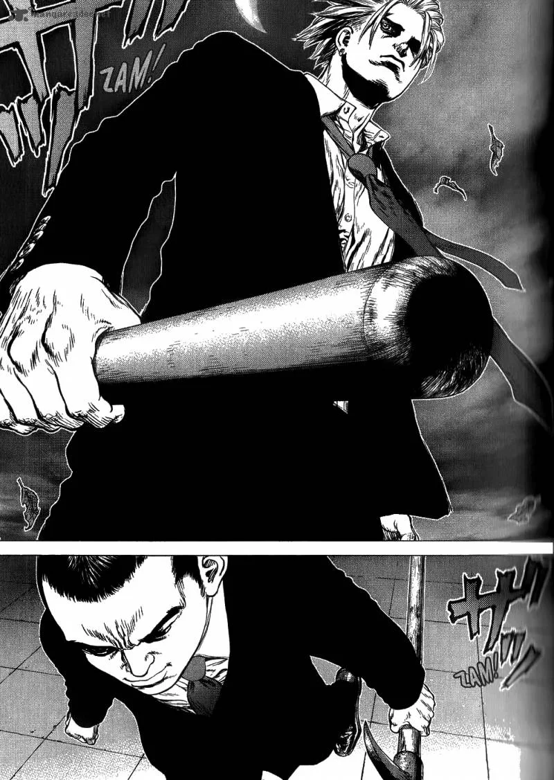 Sun-ken Rock Chapter 30 page 12