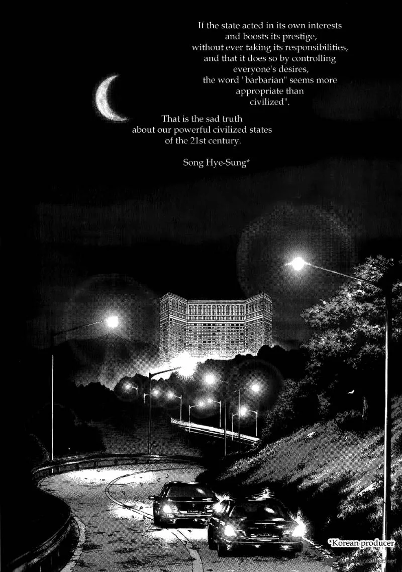 Sun-ken Rock Chapter 30 page 7