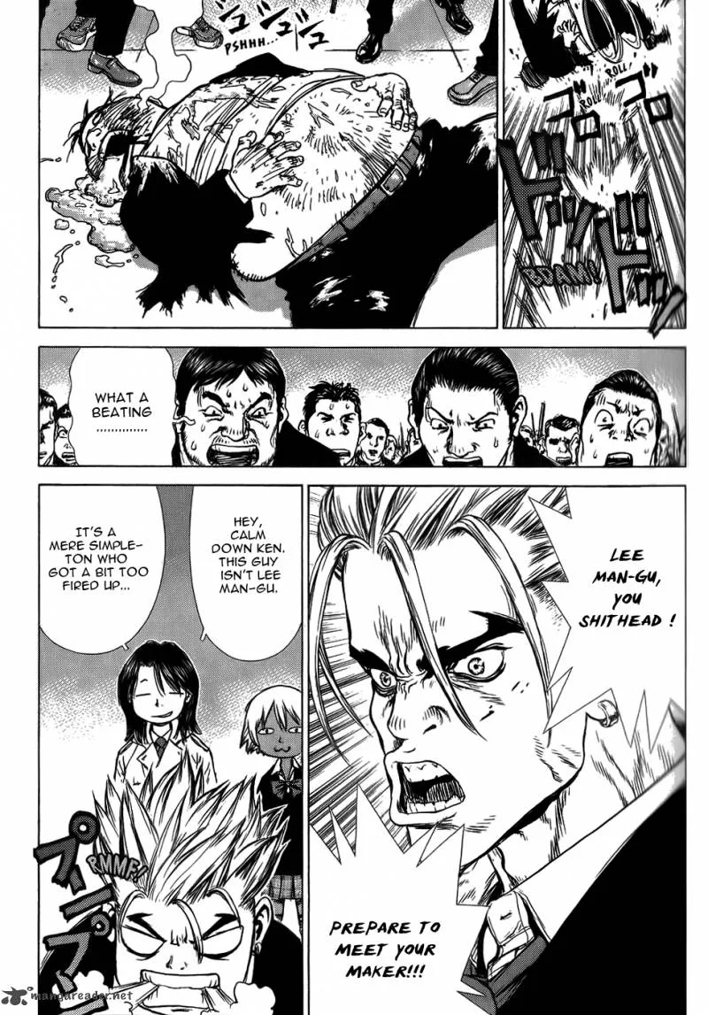 Sun-ken Rock Chapter 30 page 21
