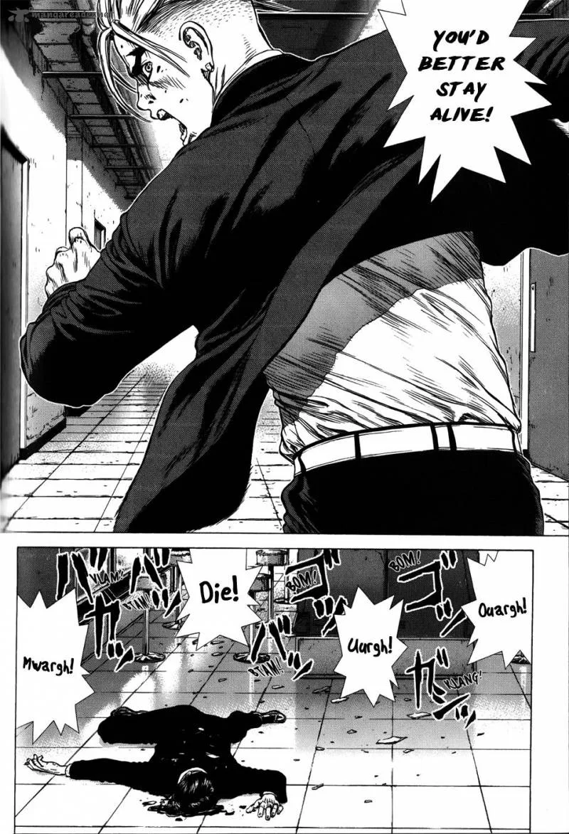 Sun-ken Rock Chapter 31 page 17