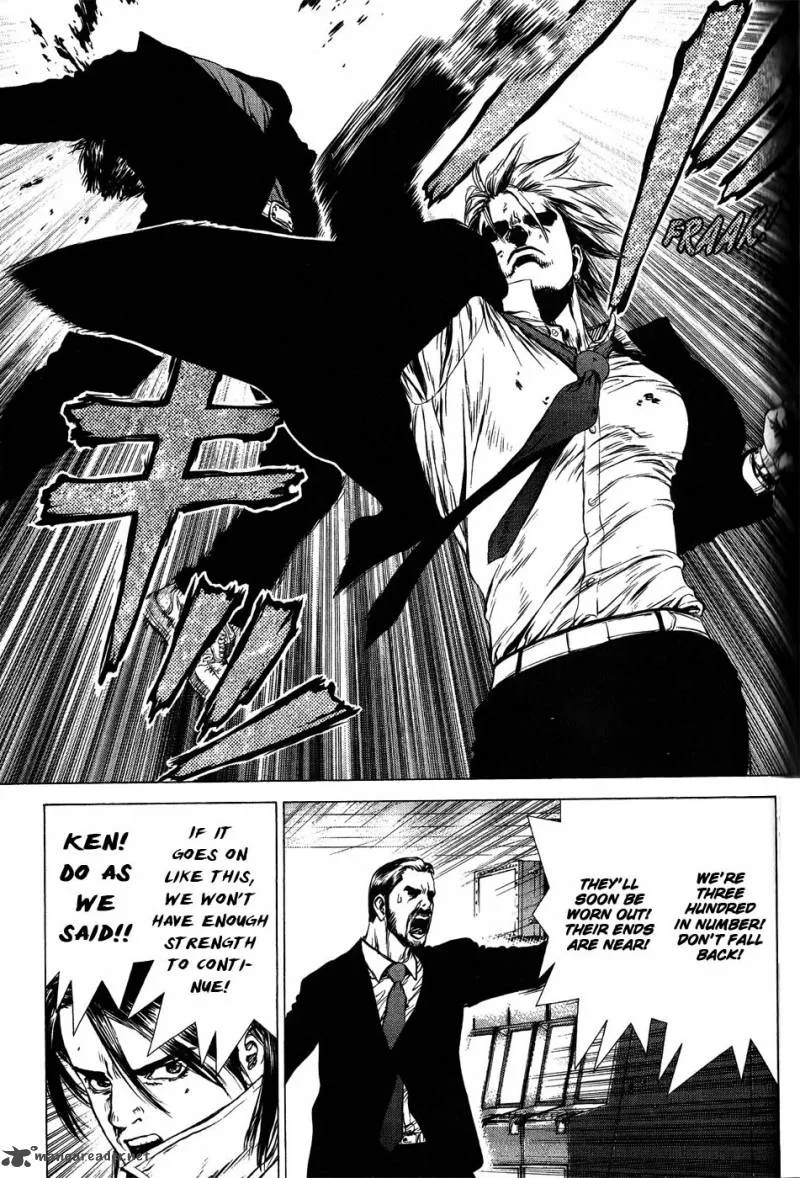 Sun-ken Rock Chapter 31 page 10