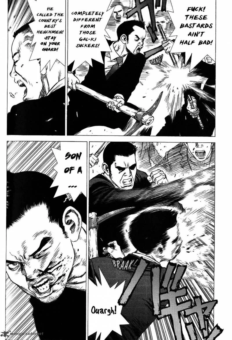 Sun-ken Rock Chapter 31 page 5