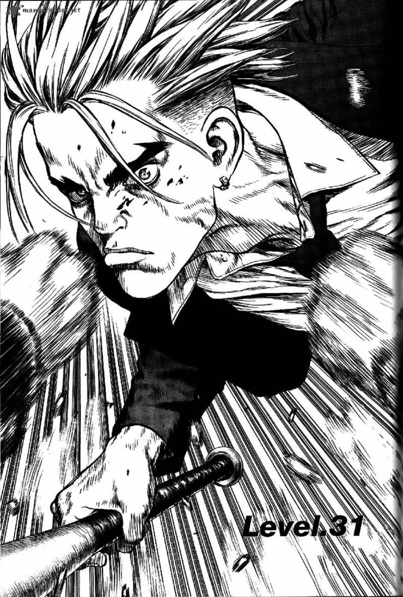 Sun-ken Rock Chapter 31 page 2