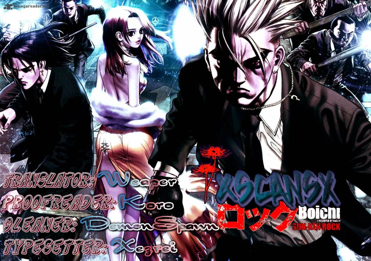 Sun-ken Rock Chapter 31 page 1