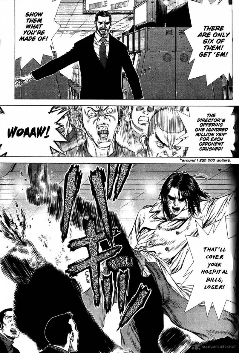 Sun-ken Rock Chapter 31 page 4