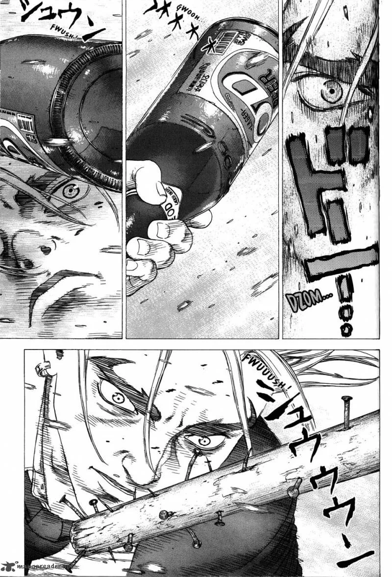 Sun-ken Rock Chapter 31 page 8